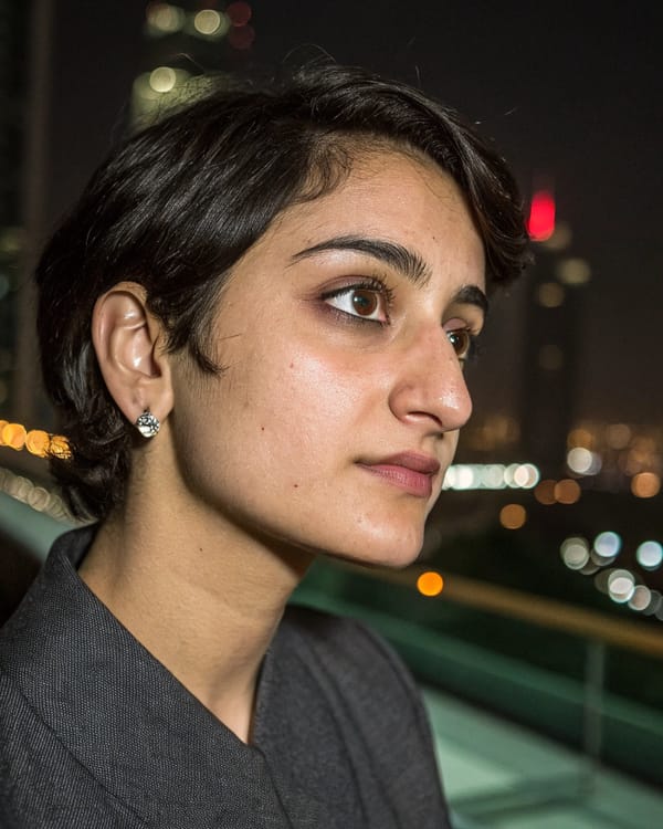 ريم - 23 سنة من دمشق للتعارف والزواج